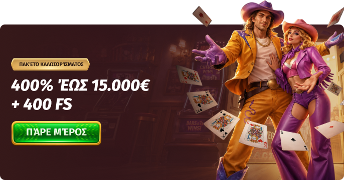 westacecasino